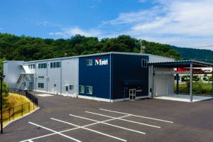 株式会社メトリ岡山工場 外観